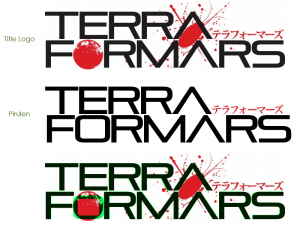 TERRAFORMARS