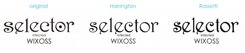 selector infected WIXOSS