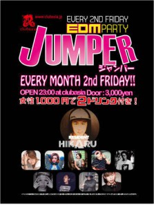 JUMPER 2015/05/08