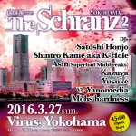 The Schranz 2 @ VIRUS Yokohama 2016年3月17日 15:00-