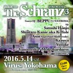 The Schranz 3 @ VIRUS Yokohama 2016年5月14日 15:00-