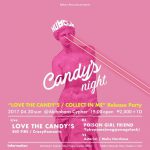Hub Club -Candy’s NIGHT-＠秋葉原サイファー